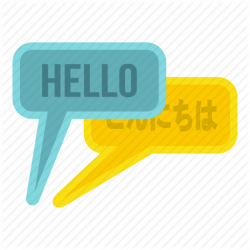 The image for Beginner III Japanese Conversation: Class #2