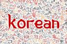 The image for Korean Conversation Hour